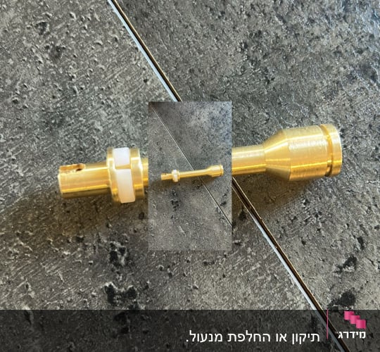 כלי מתכת המשמש בעבודות מנעולנות
